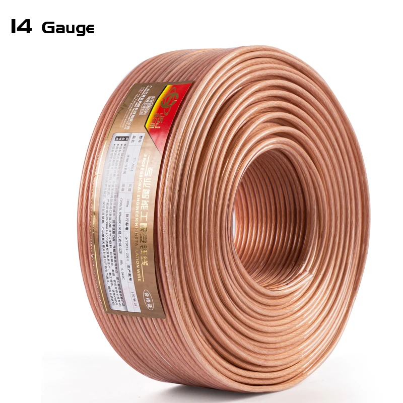 Digizulu HIFI Stereo Speaker Cable 14 Gauge DIY Transparent OFC Copper Wire Home Theater DJ System Installation Car Audio Cable