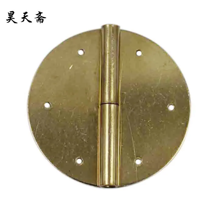 [Haotian vegetarian] Chinese furniture copper fittings / circular hinge / copper hinge / shake skin HTF-036