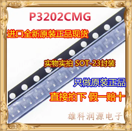 25Pcs P3202CMG SOT-23