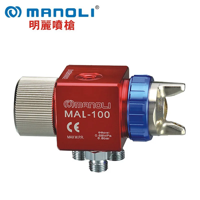 MAL-100-P automatic Spray gun, MAL100 painting gun, 1.0 1.3mm nozzle size, free shipping, low pressure gun