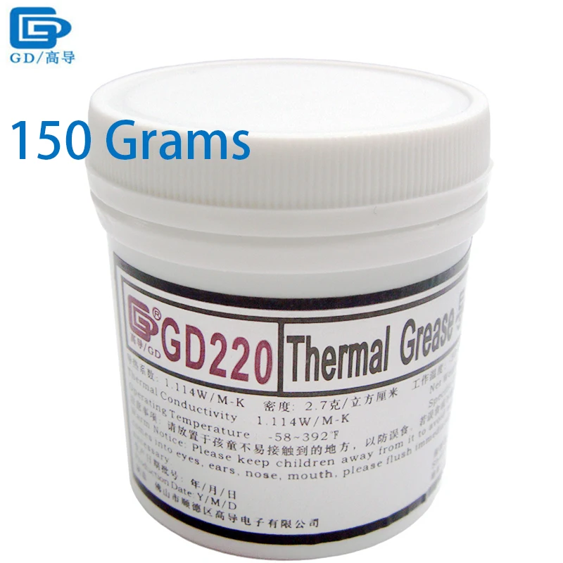 GD Brand Thermal Conductive Grease Paste Silicone Compound GD220 Heatsink Plaster Net Weight 150 Grams Gray For CPU Cooler CN150