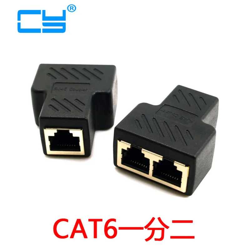 

1pcs Cat6 RJ45 8P8C Plug To Dual RJ45 Splitter Network Ethernet Patch Cord Adapter With Shield