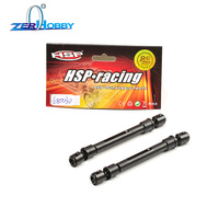 HSP RGT  SPARE PART CAR  680030 Front & Rear Universal Joint(AL.) RGT 1/10 ELECTRIC POWER 4X4 136100