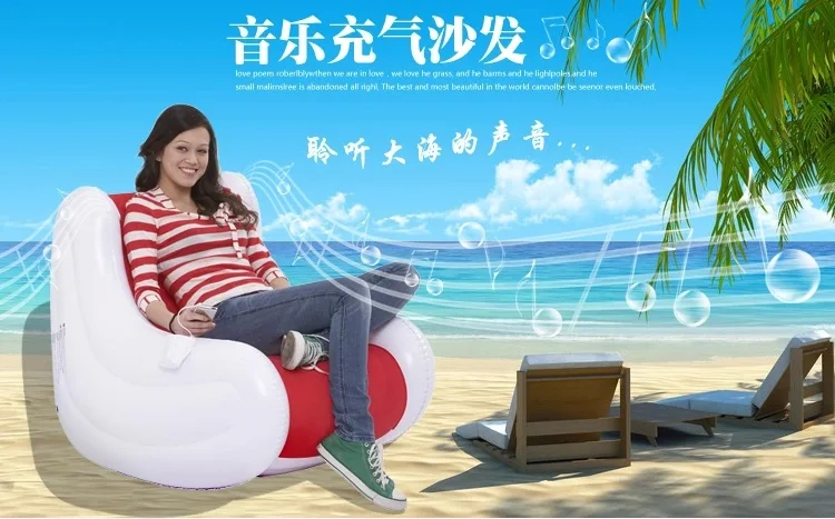 95X65X86CM comfortable inflatable sofa round creative couple back single sofa, music air inflated sofa cushion, air armchair