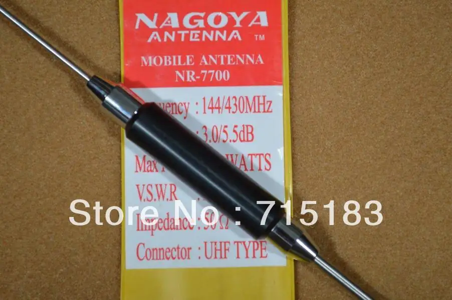 Freeship NAGOYA NR-7700 Dubal Band 144/430MHz 3.0/5.5dB PL-259 Connector Two Way Radio Mobile Antenna