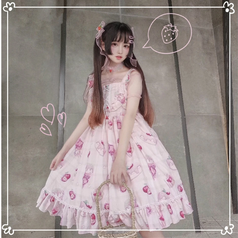 Sweet Lolita Dress … - image