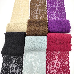 New High Quality 1Yard Flower Pattern Elastic Lace Fabric Ribbon Lace Trim Ribbon Diy Craft Fabric Width African Fabrics Stretch