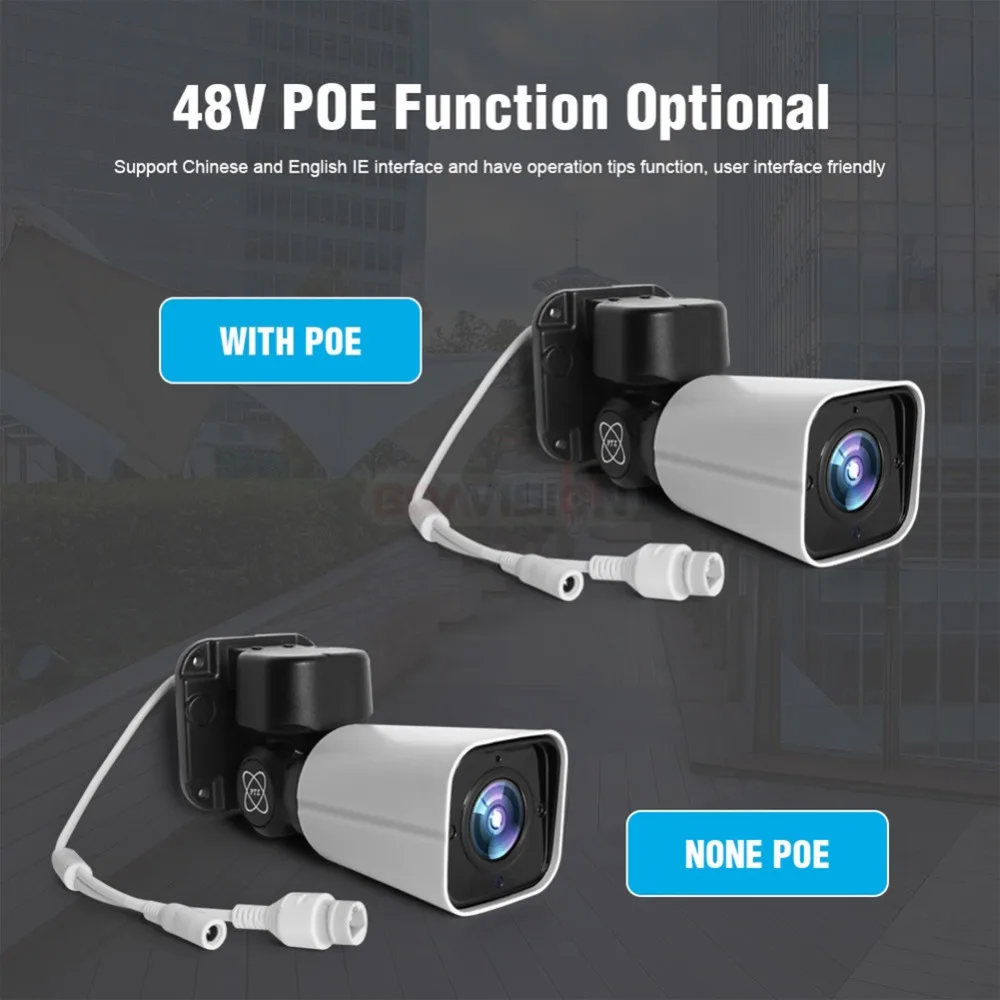 5MP PTZ Bullet IP Camera Outdoor 4X Optical ZOOM Network PTZ Camera Waterproof IP66 IR 50M CCTV Security Bullet Camera 48V POE