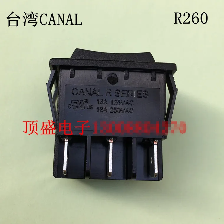 Original new 100% import rocker switch 6pin 3gear double reset large current 250V16A 6pin double rebound R260