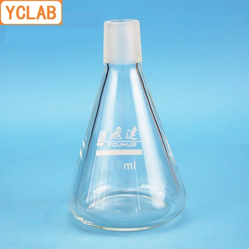 YCLAB 1000mL Vacuum Filtration Apparatus with Rubber Tube 1L Glass Sand Core Liquid Solvent Filter Unit Device