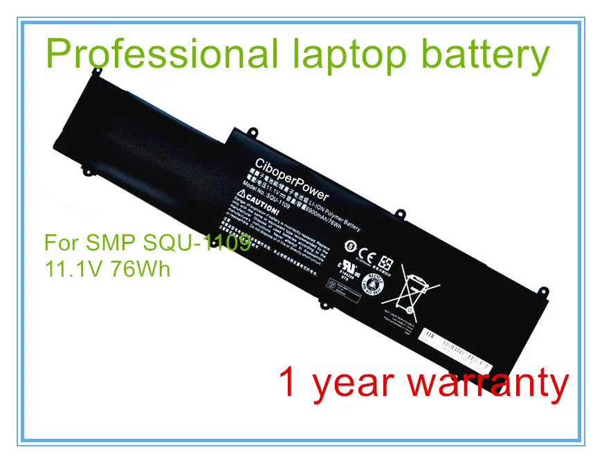 

New Original 11.1V 76Wh 6900mah SQU-1109 battery for CN15-A5 SQU-1109