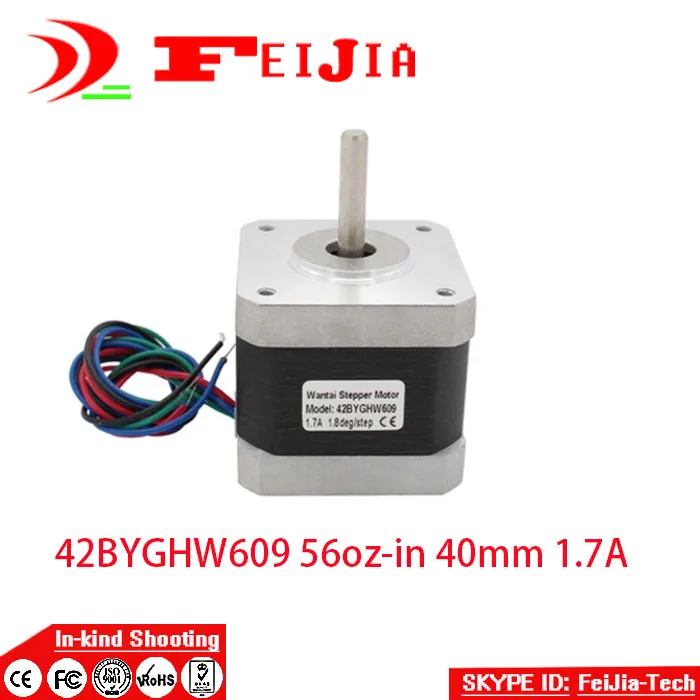 

3 pcs 42BYGHW609 4-lead Nema 17 Stepper Motor 56oz-in 40mm 1.7A for 3D printer