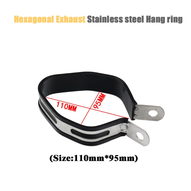 Universal Motorcycle Carbon Hexagonal Round Exhaust Muffler Pipe Bracket Clip Fasten Support Silencer Pipe Bracket Hanger Band