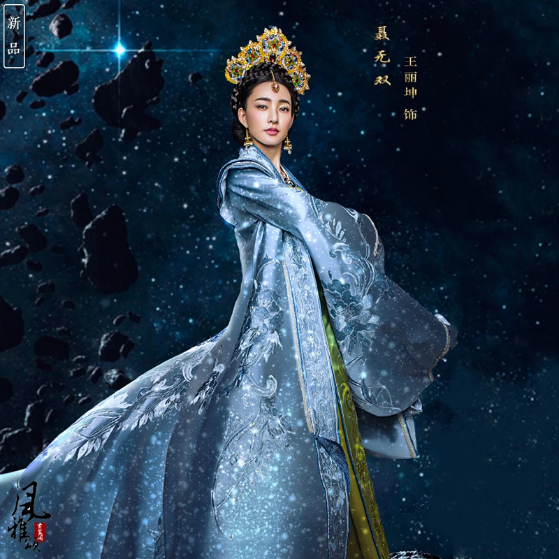 

Wang LiKun Blue Embroidery Costume Gorgeous Drama Hanfu for Newest TV Play Phoenix Warriors- Legend of Heavenly Tear