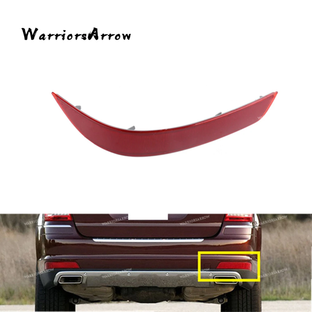 WarriorsArrow Rear Right Bumper Reflector Warning Light Red For Mercedes-Benz W164 GL350 GL450 GL550 2009 2011 2012 1648201074