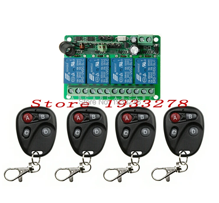 

2015 New Learning Code DC 12V 10A 4CH RemoteControl Switches 1 Receiver&4Transmitters Smart family Switch