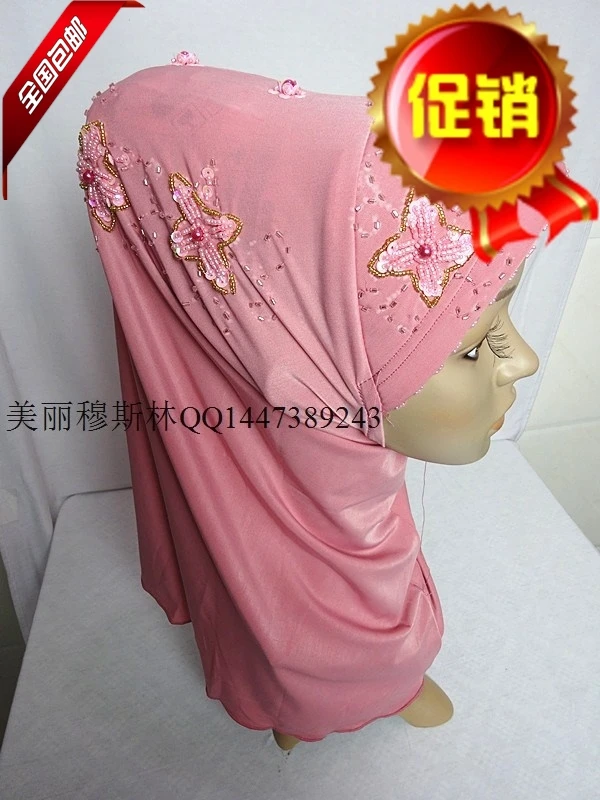 

2015 New Black Beaded Ladies Pink Silk Ramadan special offer high-grade Muslim headscarf hijab