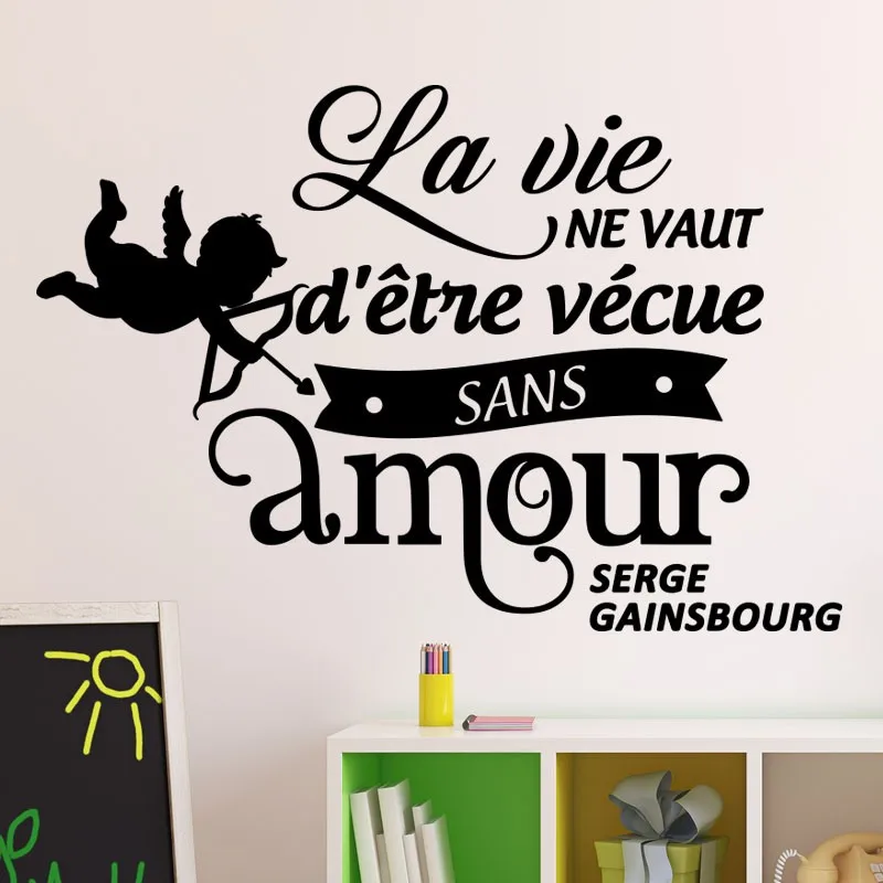 

French La Vie Ne Vaut D'etre Vecue Wall Decor Serge Gainsbourg Wall art Wallpaper Mural Wall Decal Living Room Home Decor Poster