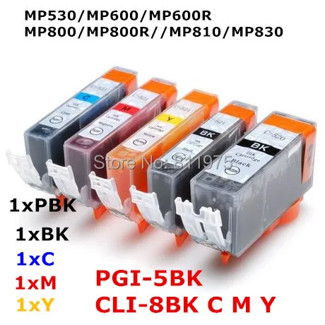 5 ink PGI 5 CLI 8  5color compatible ink cartridge For canon PIXMA MP530 MP600 MP600R MP800 MP800R MP810 MP830 printer full ink