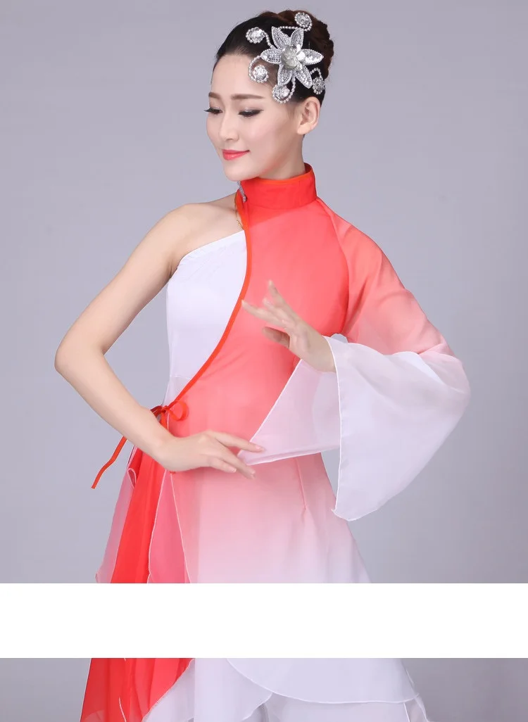 Costume de danse traditionnelle chinoise, rouge, pour homme et femme, vêtements nationaux pour les fans