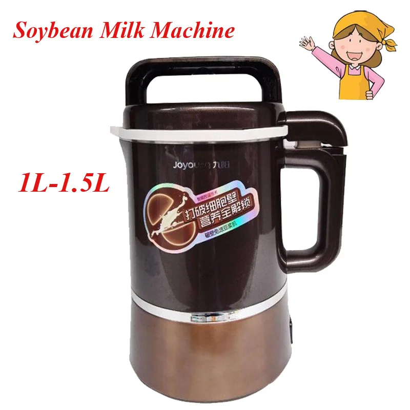 1L-1.5L Soybean Milk Machine Juicer Soya-Bean Milk Soybean Milk Machine Soybean Juicer Blender Juice Mixer