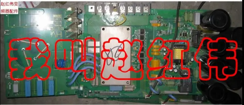 M440 series 7.5kw base driver board motherboard power board trigger board