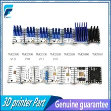 5PCS Silent Stepper Motor Drivers #5