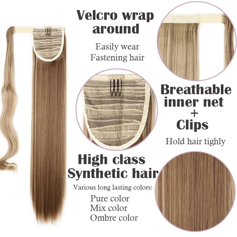 HAIRRO Long Straight Ponytail Wrap Around Ponytail Clip in Hair Extensions Natural Hairpiece Headwear Synthetic Hair For Women