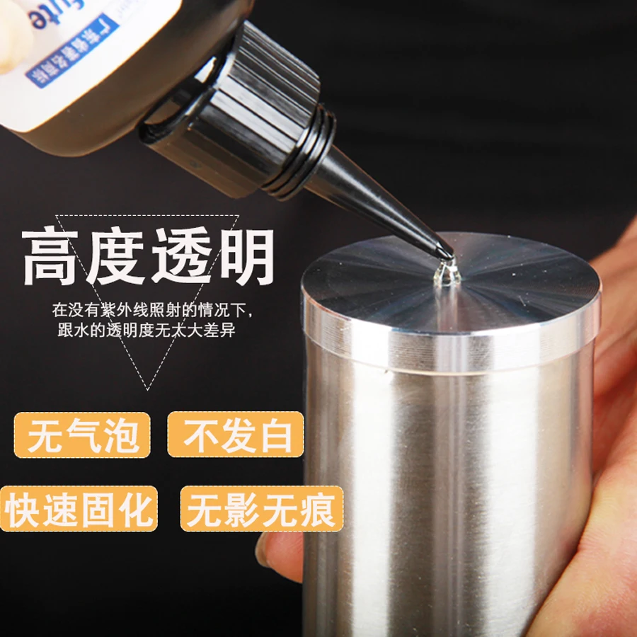 50g kafuter K-303 UV glue for PMMA acrylic adhesive bonding transparent plastic PVC ABS metal with 9 LED UV Flashlight