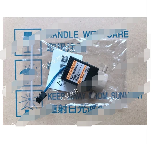 

For NJK10805 Mindray BS400 BS420 analyzer 3-way Valve Takasago WTB-3R-N4E