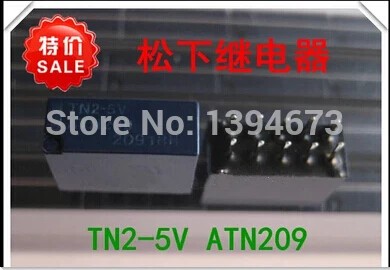 

HOT NEW relay TN2-5V ATN209 TN2-5V-ATN209 TN25V DC5V 5VDC 5V DIP10 5pcs/lot