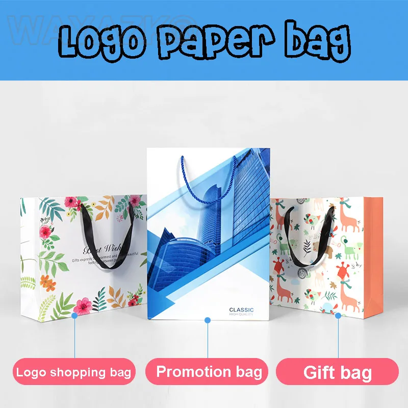 (200Pcs/Lot) Personalize Custom Paper Shopping Bags with Logo for Business