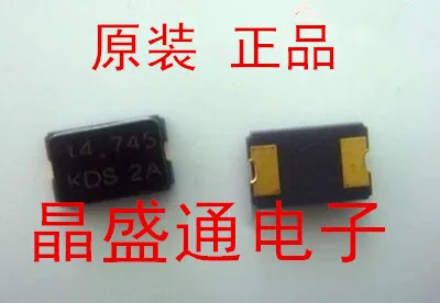 

50PCS resonator 5032 2 feet 16 m 16MHZ 16.000 MHZ passive