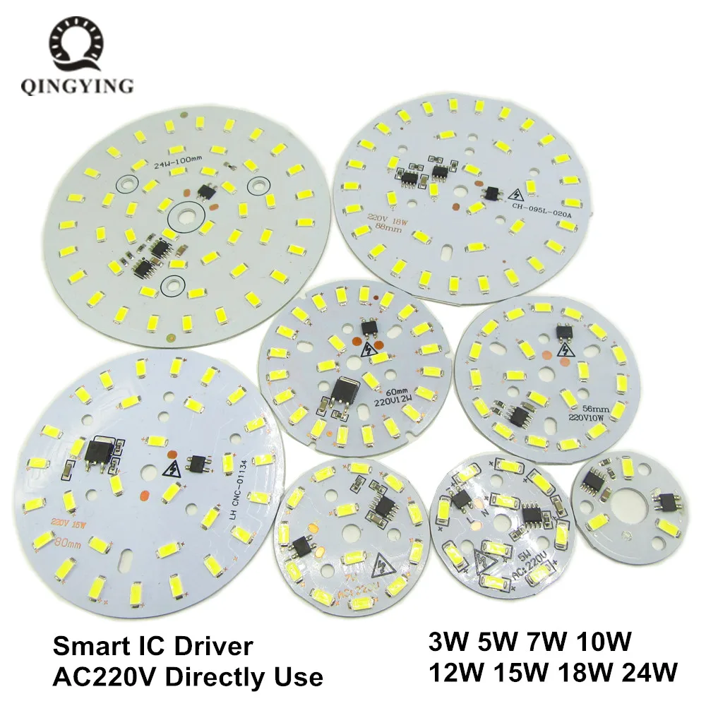 Bombillas LED de CA 220v SMD 5730 PCB, controlador IC inteligente integrado regulable, 3w, 5w, 7w, 10w, 12w, 15w, 18w, 24w, blanco cálido, 1 unidad