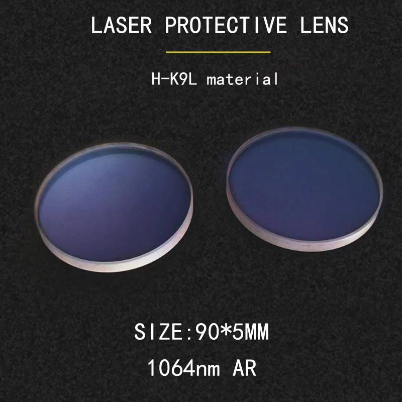 

Weimeng laser protective windows glass optical mirror 90*5mm H-K9L material 1064 AR circular / plano for laser cut machine
