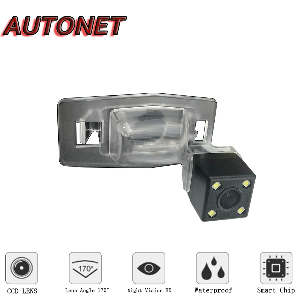 AUTONET camera For Mazda MX5 Miata Roadster NB MK2 1998~2005/CCD/Night Vision/Reverse Camera/Backup Camera/license plate camera