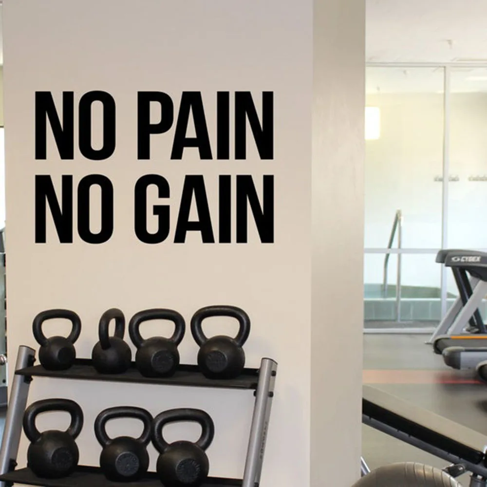 No Pain No Gain Vinyl Lettering Wall Decals Boy Bedroom Man Cave Room Decor Gym Motivational Quote Wall Sticker Words Mural G505