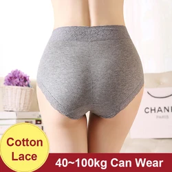 Cotton Panties Women Underwear Sexy Lace High Waist Panties Plus Size Female Lingerie Underpants Koronka Majtki Big Briefs