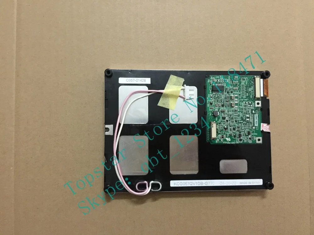 original KCG057QV1DB-G57 5.7 inch LCD Panel 12 months warranty