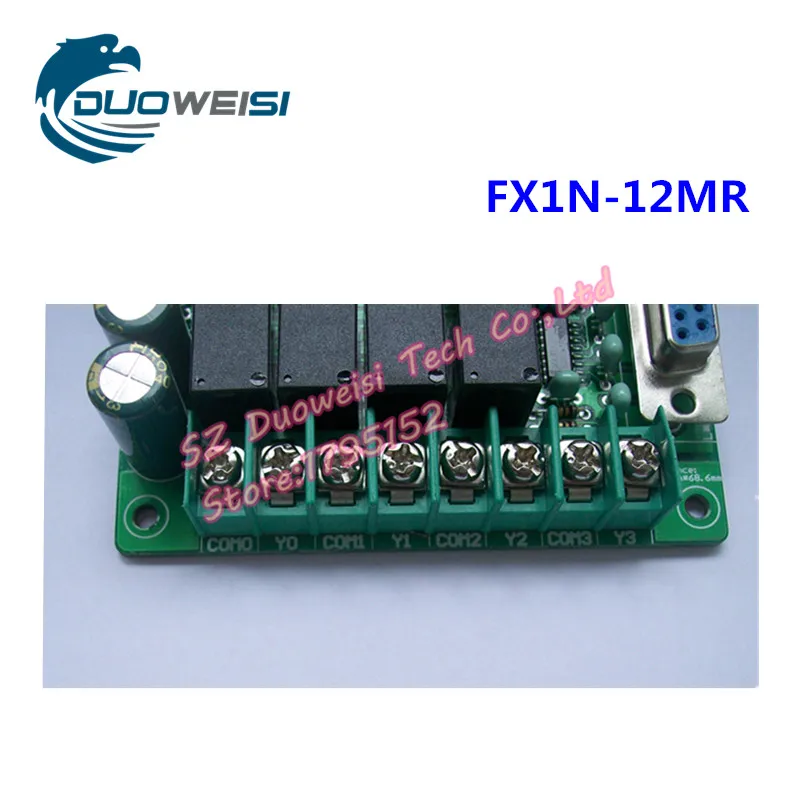 Plc ipc 보드 마이크로 컨트롤러 제어 보드 릴레이 보드 plc FX1N-12MR FX1S-12MR fx1n fx1s 12mr