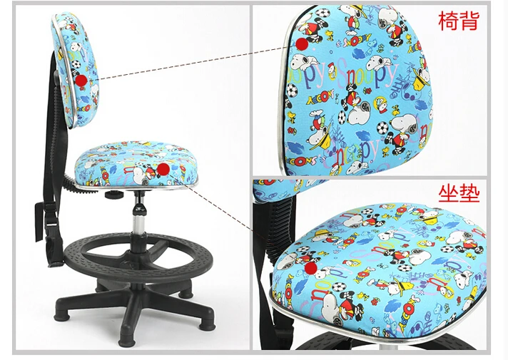 Children's chair. Students will be lifting study chair. Write chair. Home computer chair.