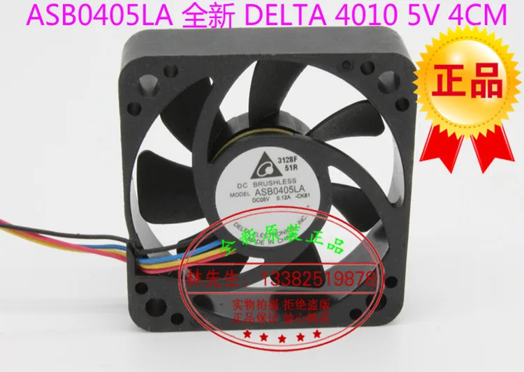 

NEW DELTA ASB0405LA 4010 5V 4CM silence cooling fan