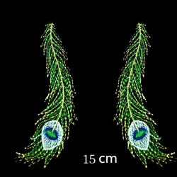 Sewing Embroidery Patch Peacock Tail Feathers Applique DIY Accessories Lace Fabric