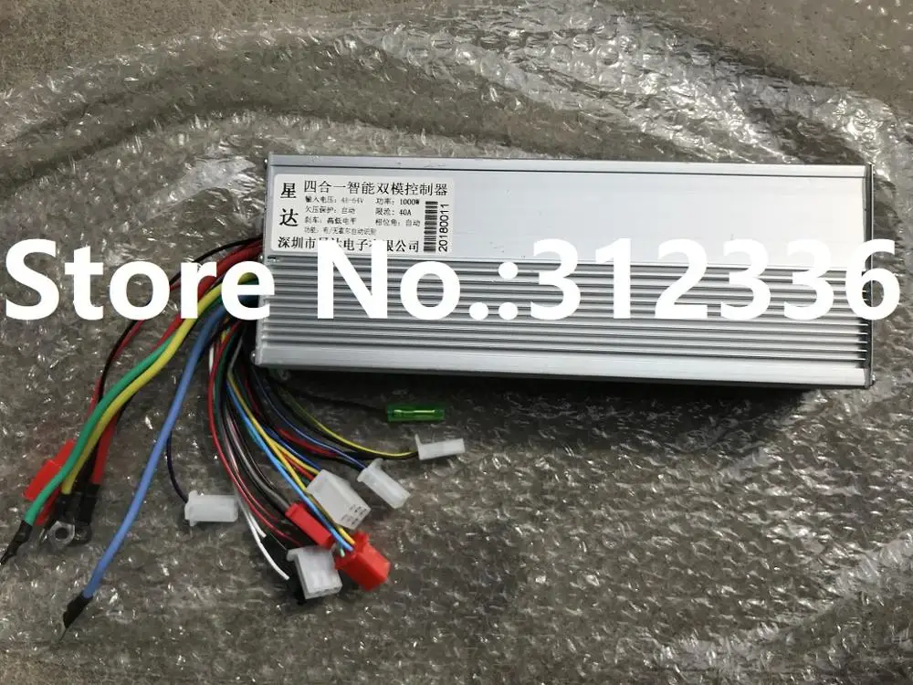 Free Shipping 1000W 48V DC 18 mofset brushless motor controller E-bike electric bicycle speed control