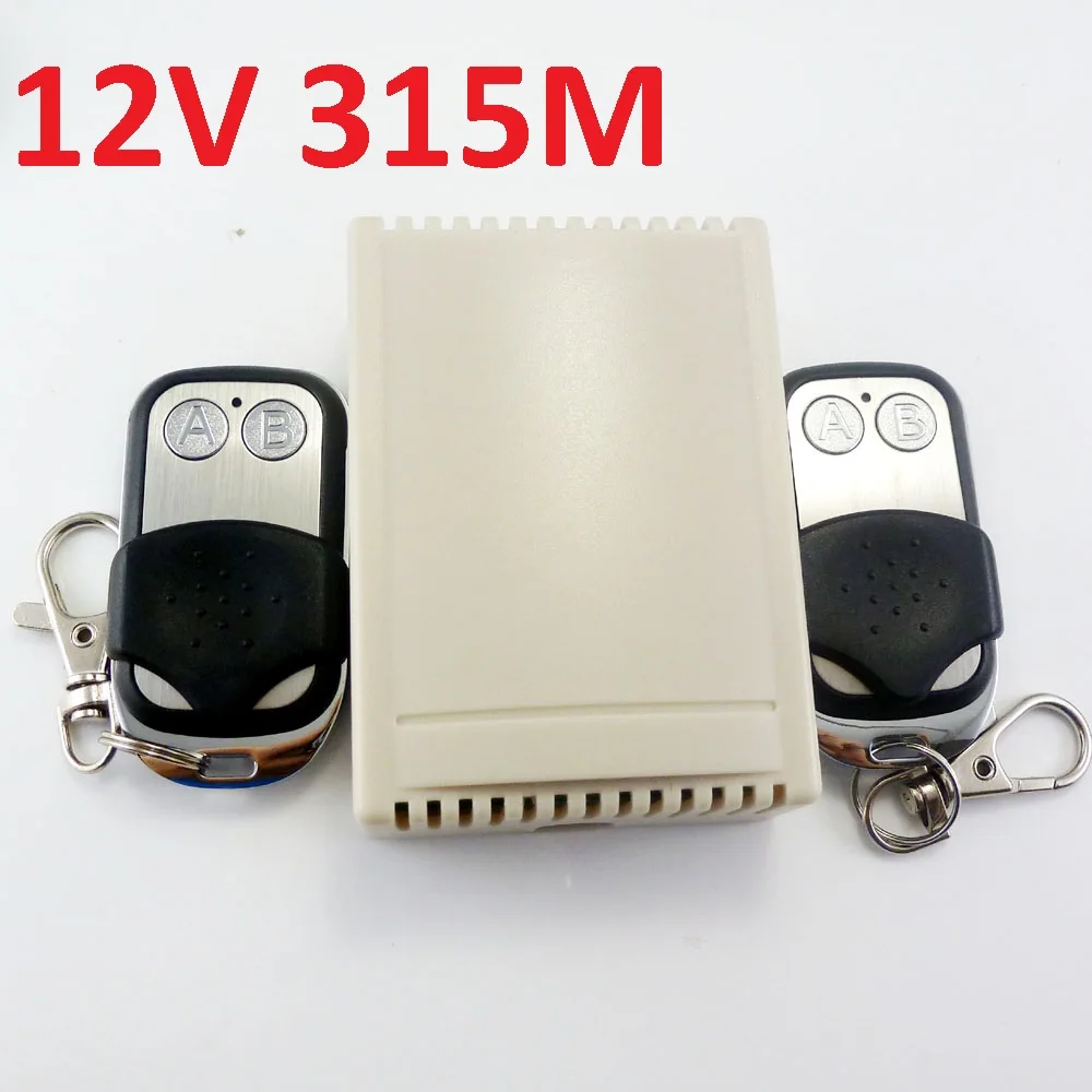 315M 12V DC 2CH RF Wireless Delay Timer Self-locking Momentary Interlock  Multifunction Relay Switch