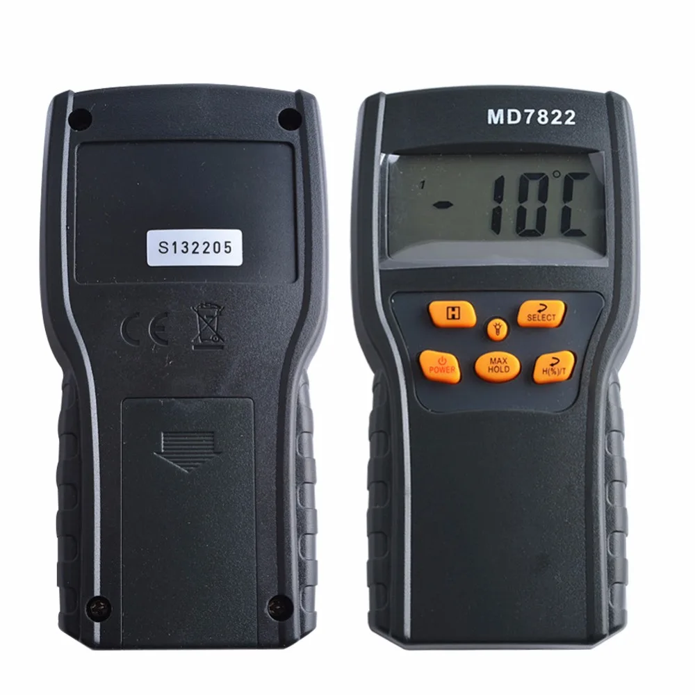 MD7822 Digital Grain Moisture Meter Temperature Meters Tester Measuring Probe Wheat Corn Rice Moisture Test Meter