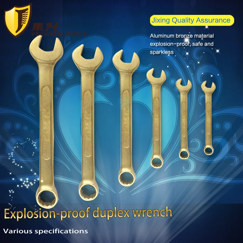 46mm Non sparking Combination Wrench,Safety Hand Tools