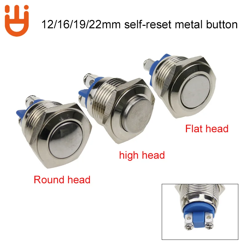 12/16/19/22mm metal button switch reset button doorbell screw pin waterproof copper-nickel plated high head flat round head