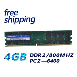 KEMBONA Новый 4GB DDR2 PC2-6400 800MHz для настольного ПК DIMM оперативная Память RAM 240 pins для фонарей-D System