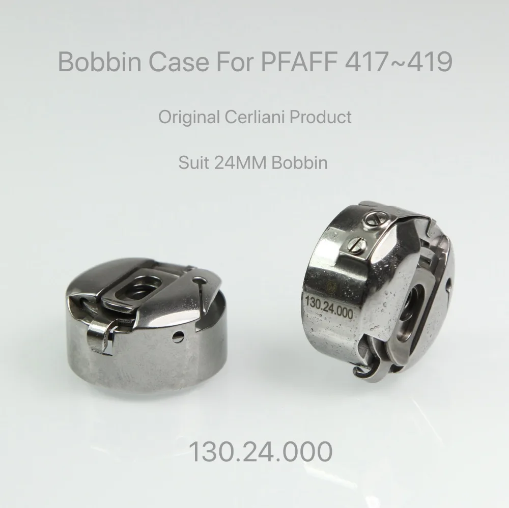 

CP-HPF418 Bobbin Case For Pfaff 417, 418, 419, 417-900, 418-900 Sewing Machine Italy Cerliani Hook 130.24.000